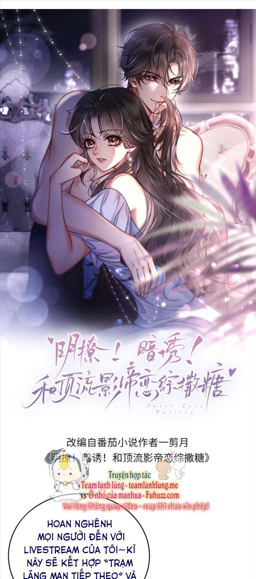 Cùng Đỉnh Lưu Ảnh Đế Yêu Đương Phát Đường: Chapter 129