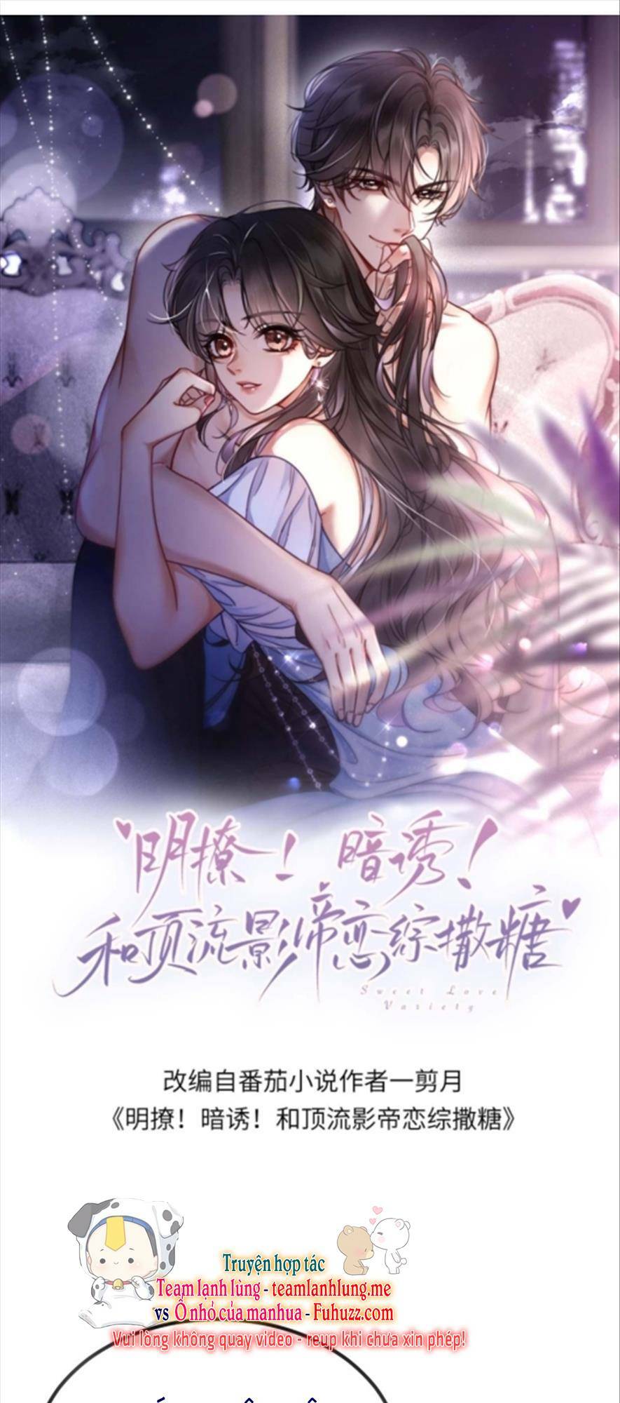 Cùng Đỉnh Lưu Ảnh Đế Yêu Đương Phát Đường: Chapter 135