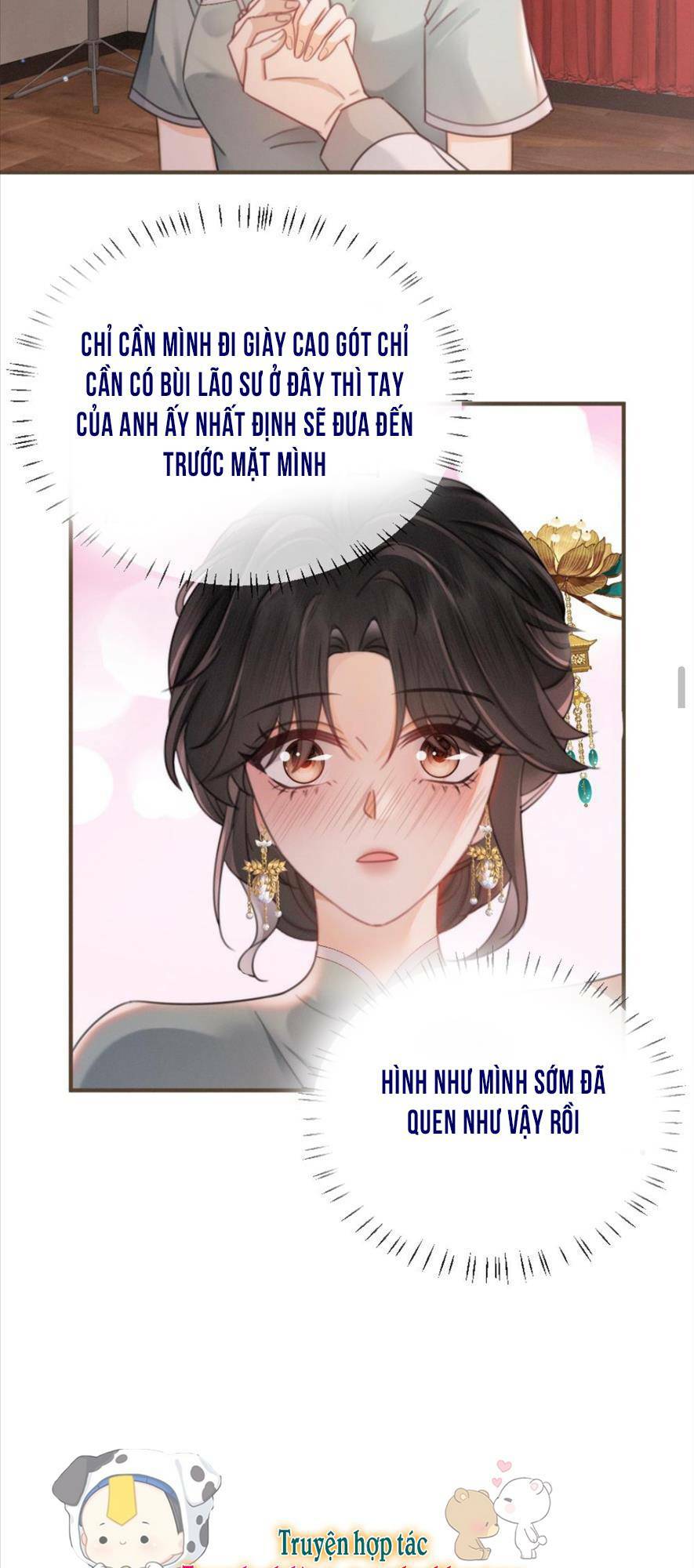 Cùng Đỉnh Lưu Ảnh Đế Yêu Đương Phát Đường: Chapter 137