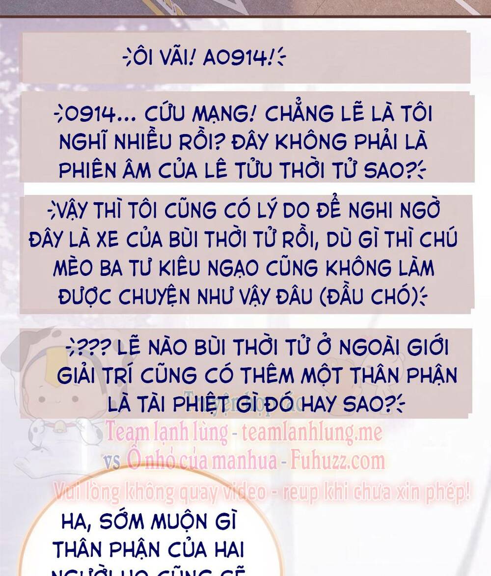 Cùng Đỉnh Lưu Ảnh Đế Yêu Đương Phát Đường: Chapter 139