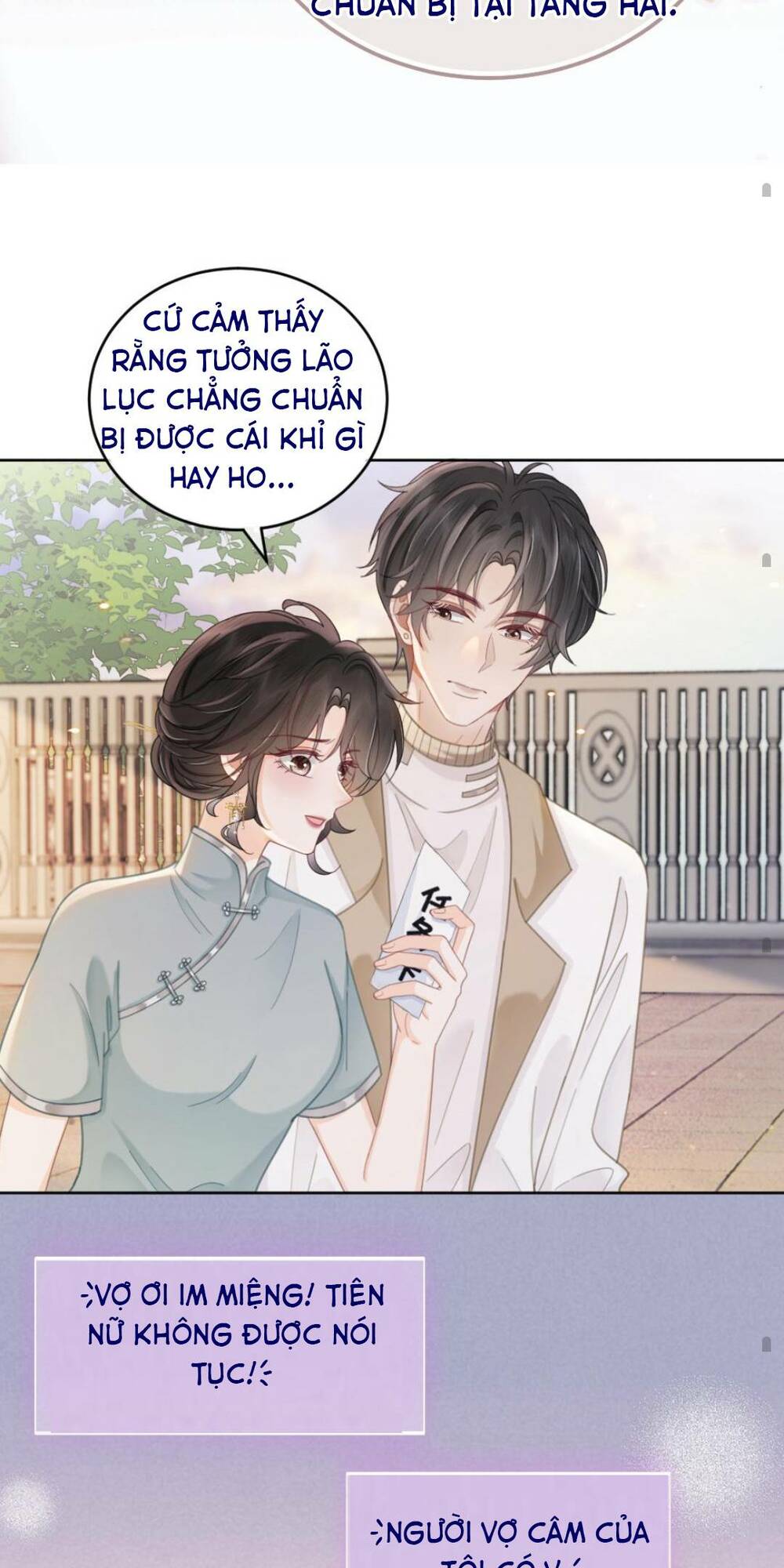 Cùng Đỉnh Lưu Ảnh Đế Yêu Đương Phát Đường: Chapter 139