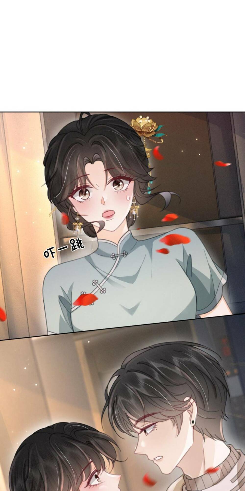 Cùng Đỉnh Lưu Ảnh Đế Yêu Đương Phát Đường: Chapter 139