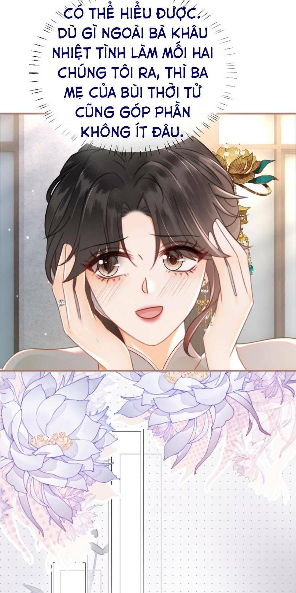 Cùng Đỉnh Lưu Ảnh Đế Yêu Đương Phát Đường: Chapter 139