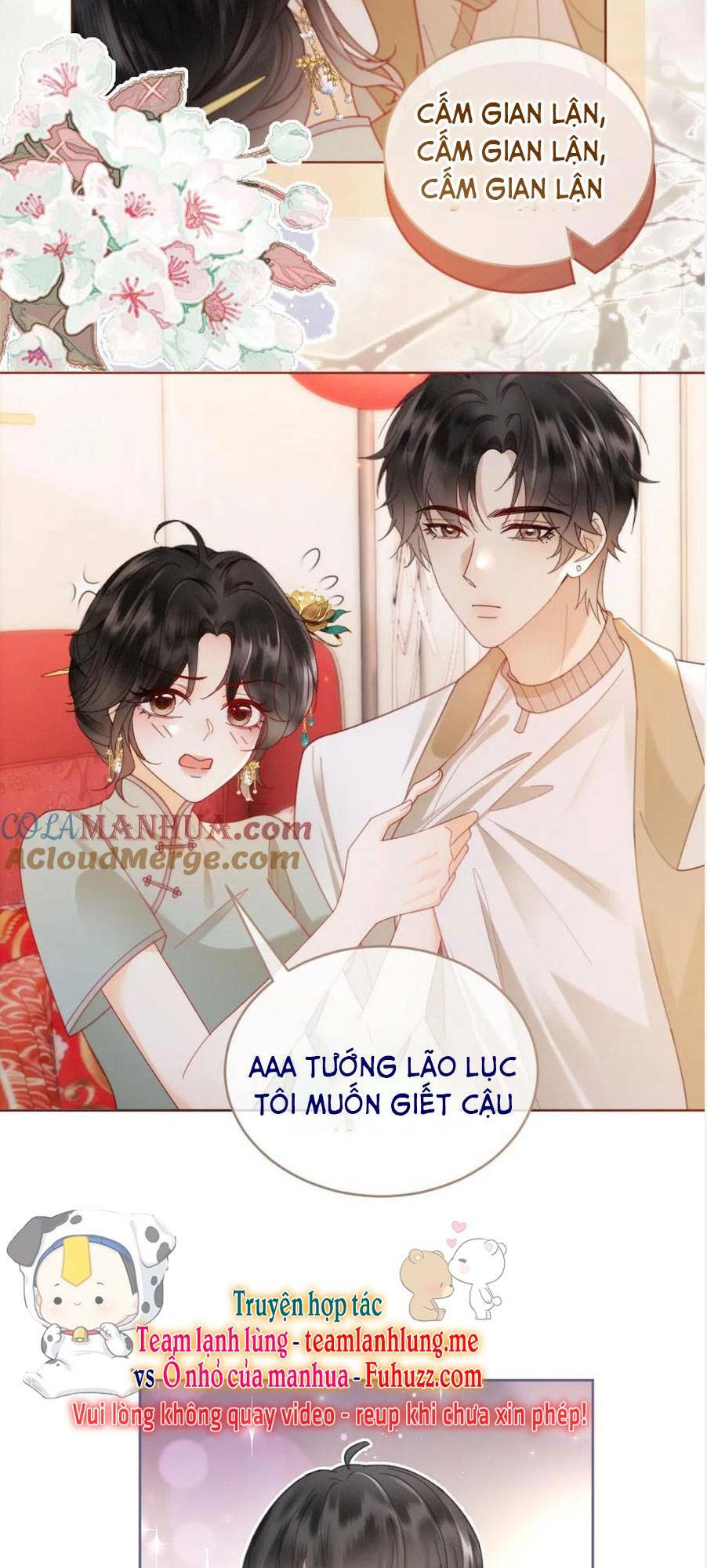 Cùng Đỉnh Lưu Ảnh Đế Yêu Đương Phát Đường: Chapter 143