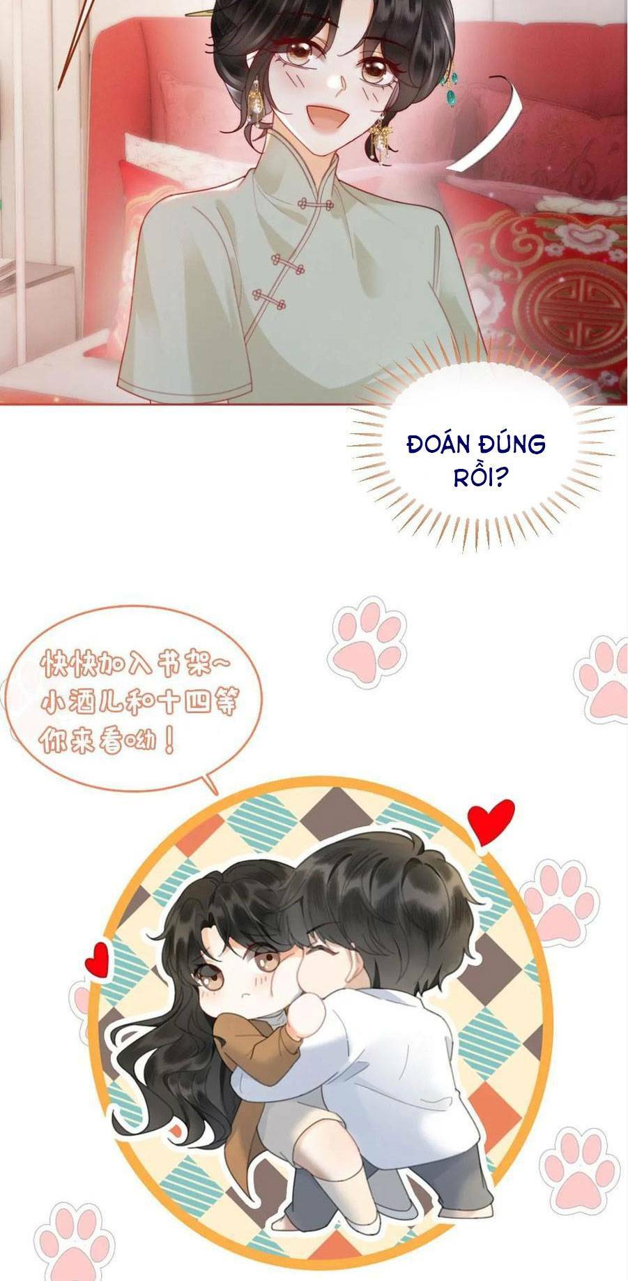 Cùng Đỉnh Lưu Ảnh Đế Yêu Đương Phát Đường: Chapter 143