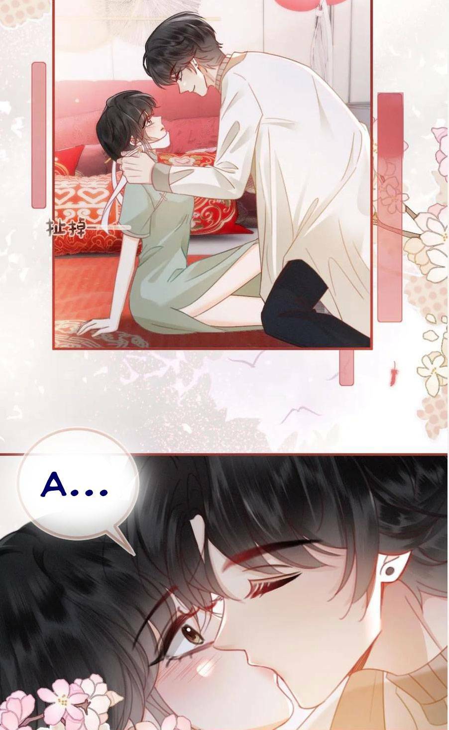 Cùng Đỉnh Lưu Ảnh Đế Yêu Đương Phát Đường: Chapter 143