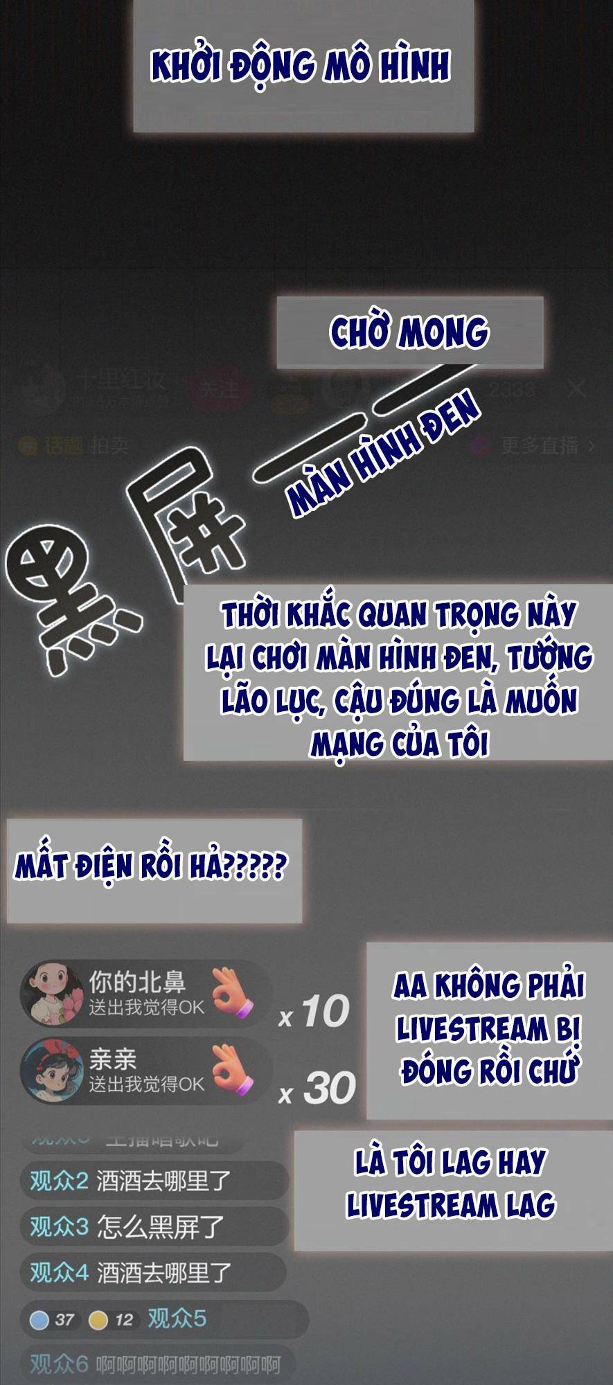 Cùng Đỉnh Lưu Ảnh Đế Yêu Đương Phát Đường: Chapter 145