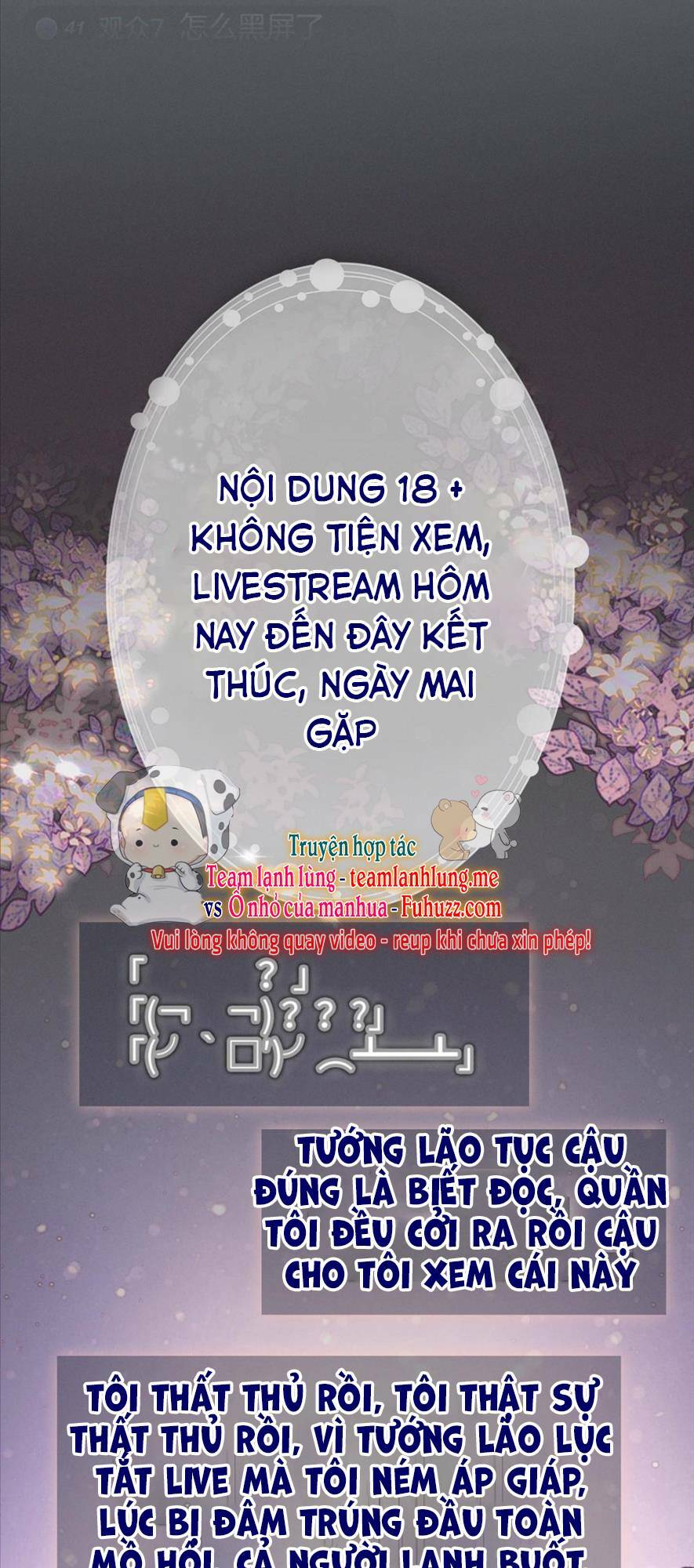 Cùng Đỉnh Lưu Ảnh Đế Yêu Đương Phát Đường: Chapter 145