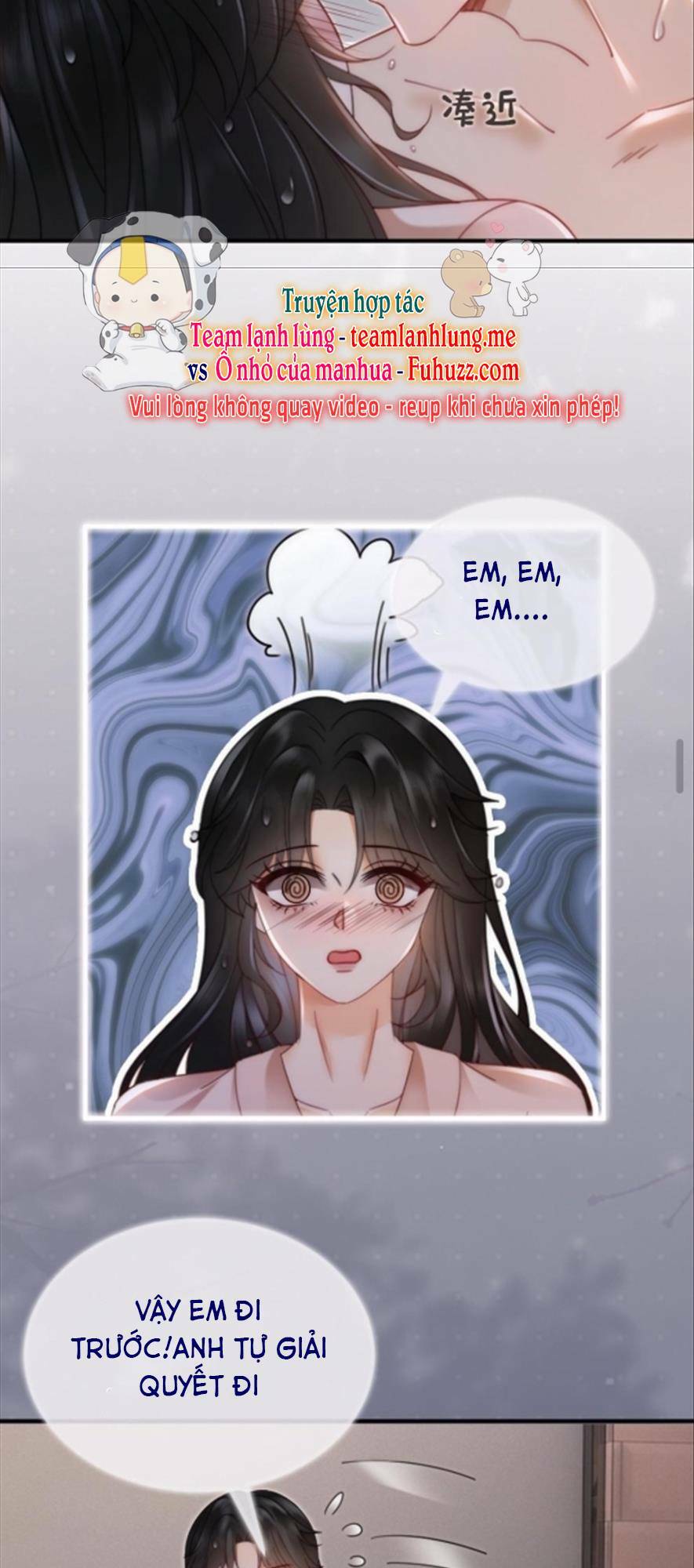 Cùng Đỉnh Lưu Ảnh Đế Yêu Đương Phát Đường: Chapter 164