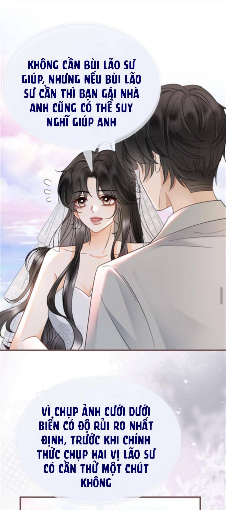 Cùng Đỉnh Lưu Ảnh Đế Yêu Đương Phát Đường: Chapter 168