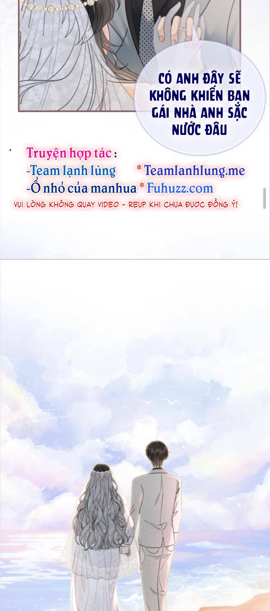Cùng Đỉnh Lưu Ảnh Đế Yêu Đương Phát Đường: Chapter 168