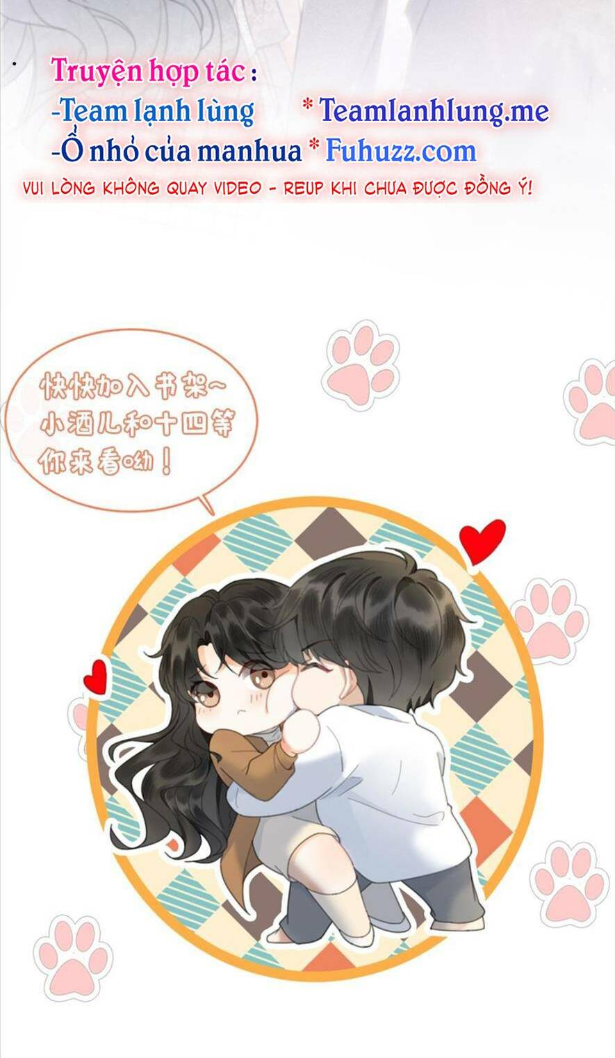 Cùng Đỉnh Lưu Ảnh Đế Yêu Đương Phát Đường: Chapter 168