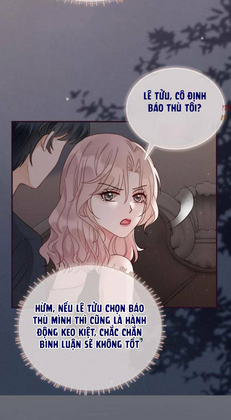 Cùng Đỉnh Lưu Ảnh Đế Yêu Đương Phát Đường: Chapter 172