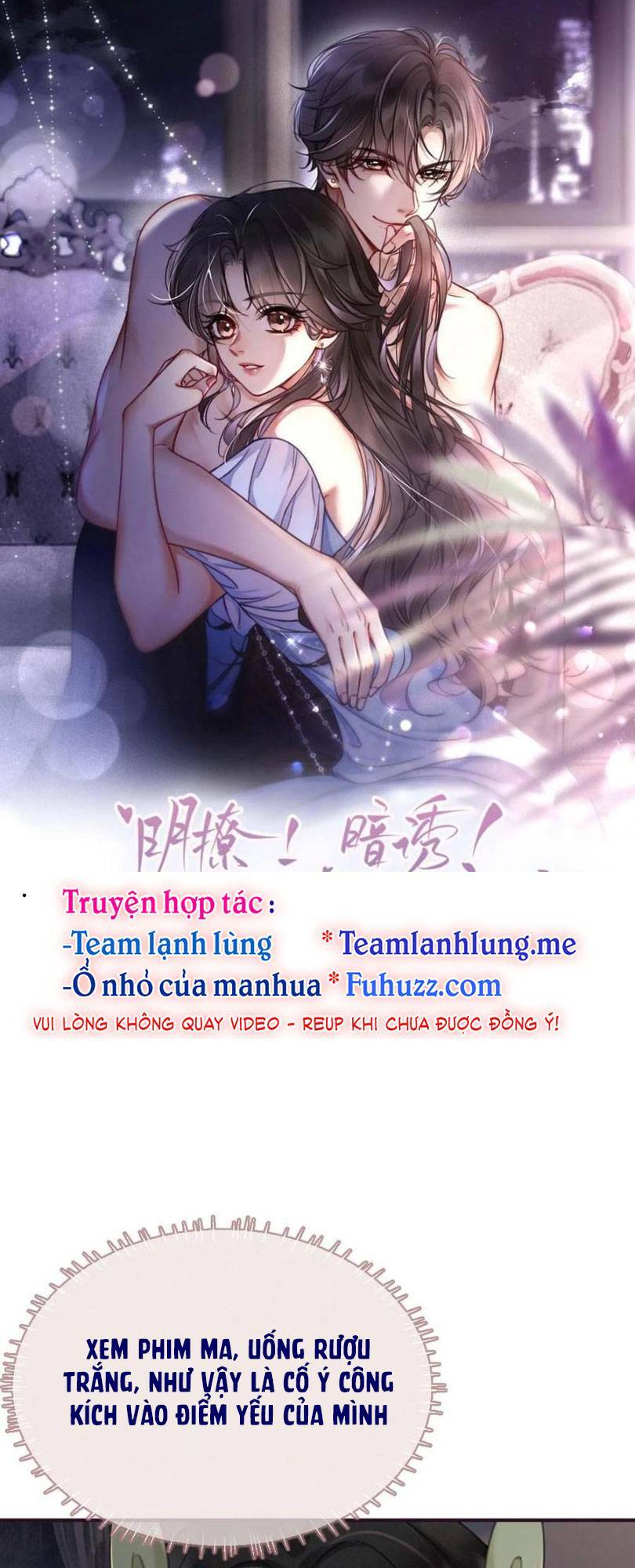 Cùng Đỉnh Lưu Ảnh Đế Yêu Đương Phát Đường: Chapter 172