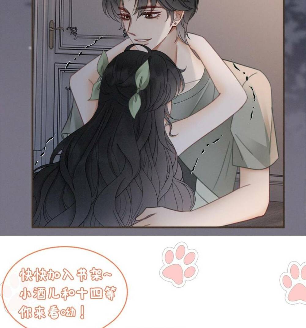Cùng Đỉnh Lưu Ảnh Đế Yêu Đương Phát Đường: Chapter 173