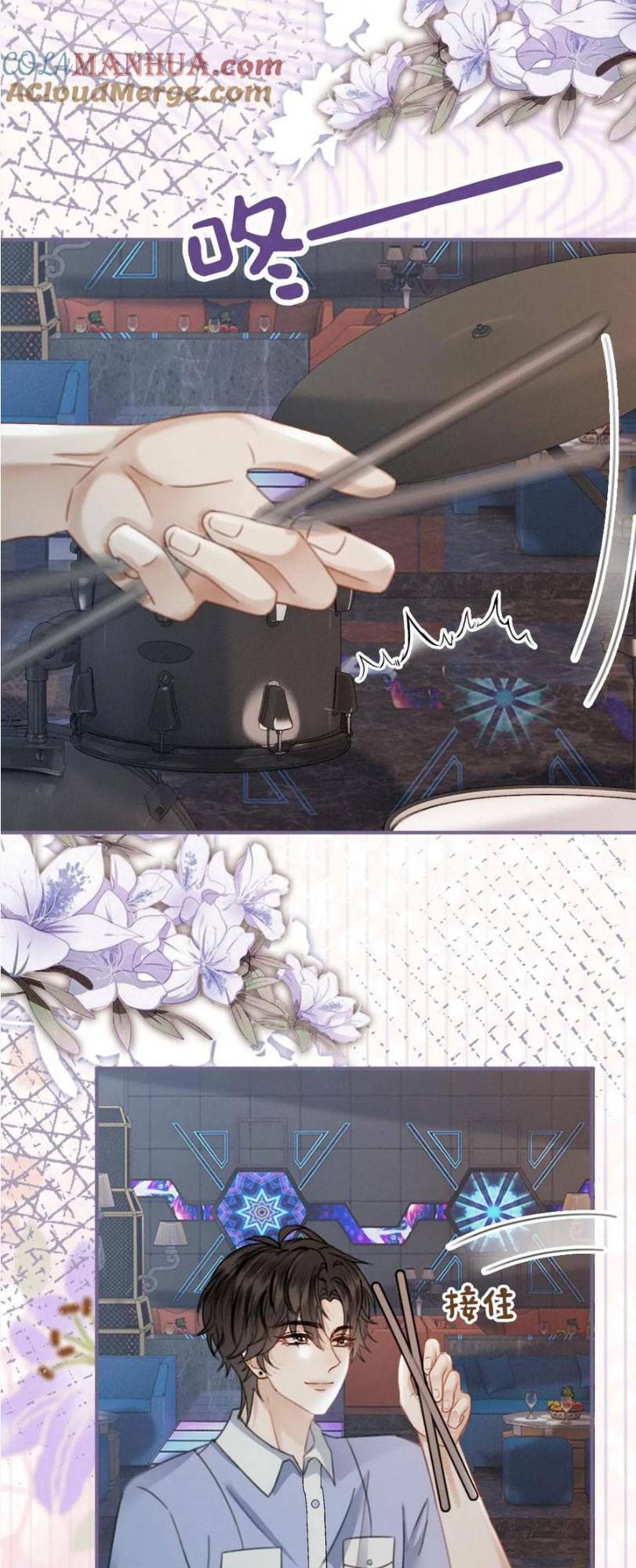 Cùng Đỉnh Lưu Ảnh Đế Yêu Đương Phát Đường: Chapter 183