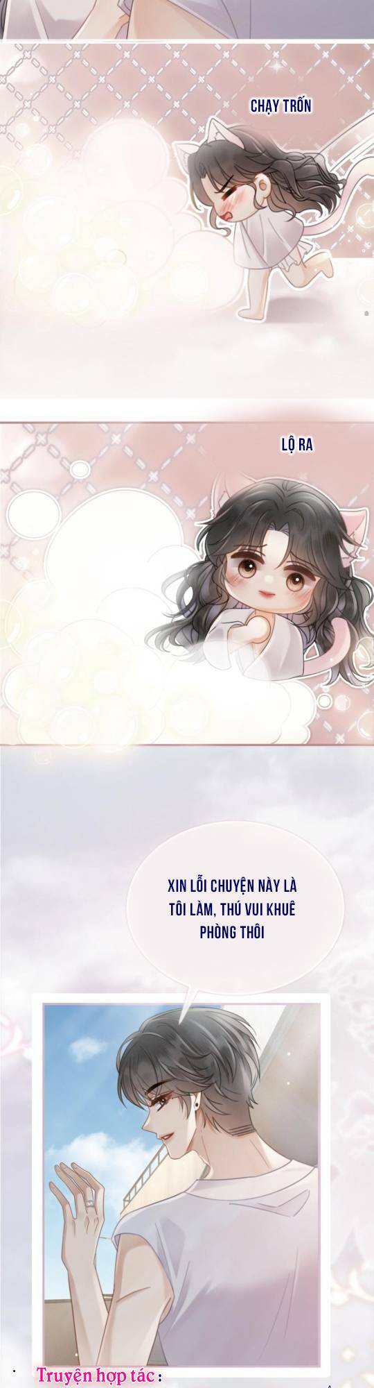 Cùng Đỉnh Lưu Ảnh Đế Yêu Đương Phát Đường: Chapter 189
