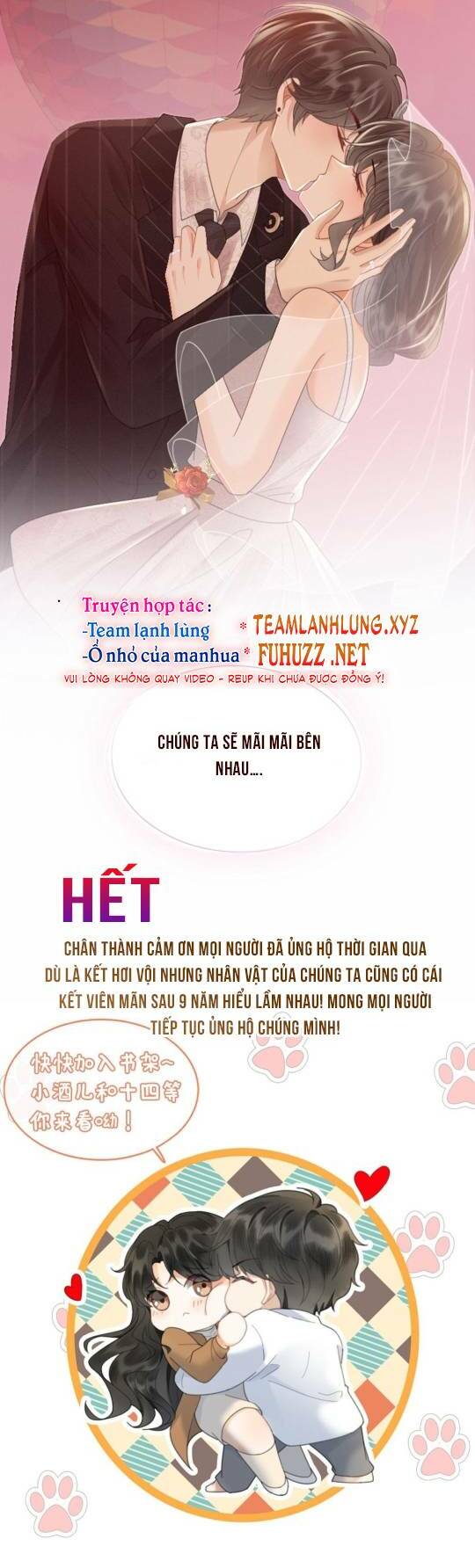 Cùng Đỉnh Lưu Ảnh Đế Yêu Đương Phát Đường: Chapter 197