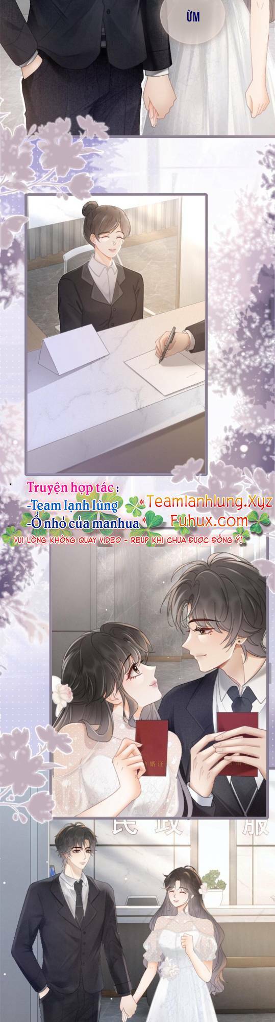 Cùng Đỉnh Lưu Ảnh Đế Yêu Đương Phát Đường: Chapter 199