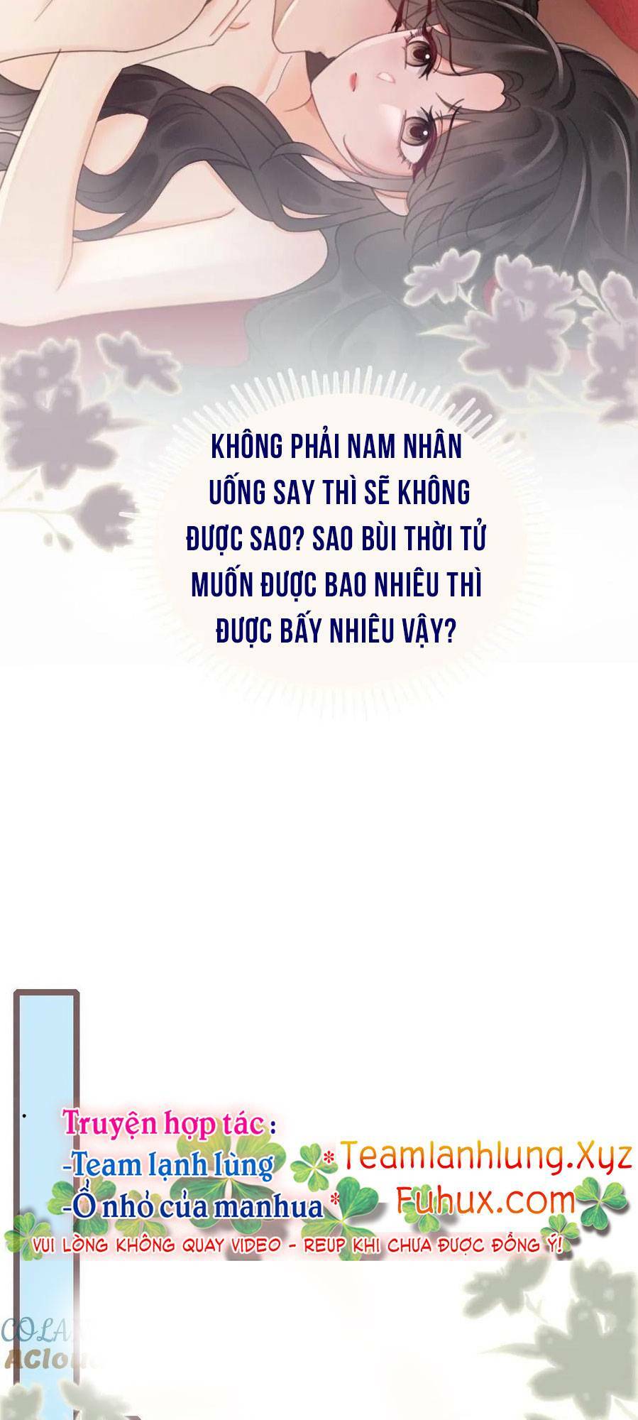 Cùng Đỉnh Lưu Ảnh Đế Yêu Đương Phát Đường: Chapter 200