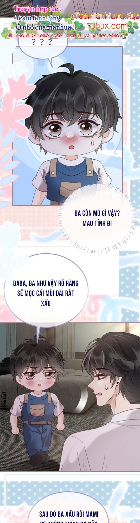 Cùng Đỉnh Lưu Ảnh Đế Yêu Đương Phát Đường: Chapter 203