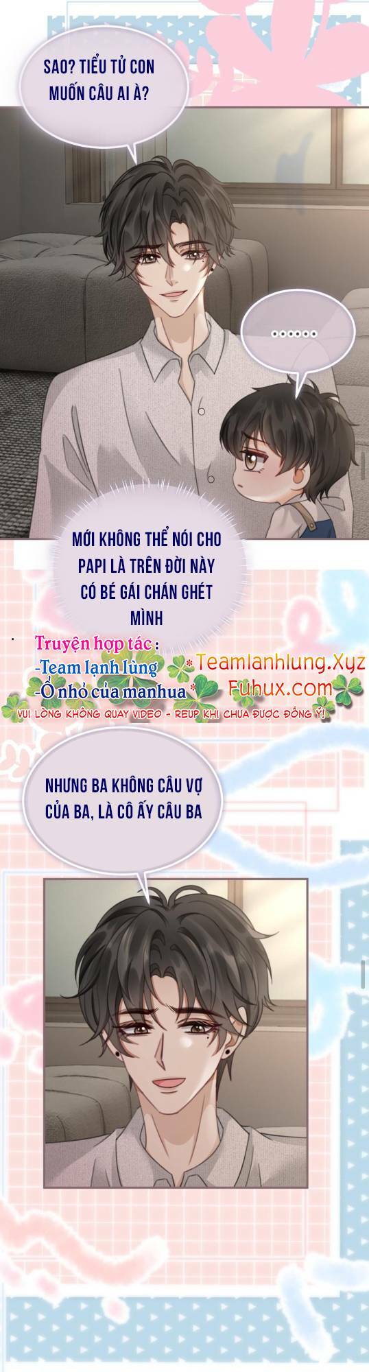 Cùng Đỉnh Lưu Ảnh Đế Yêu Đương Phát Đường: Chapter 203