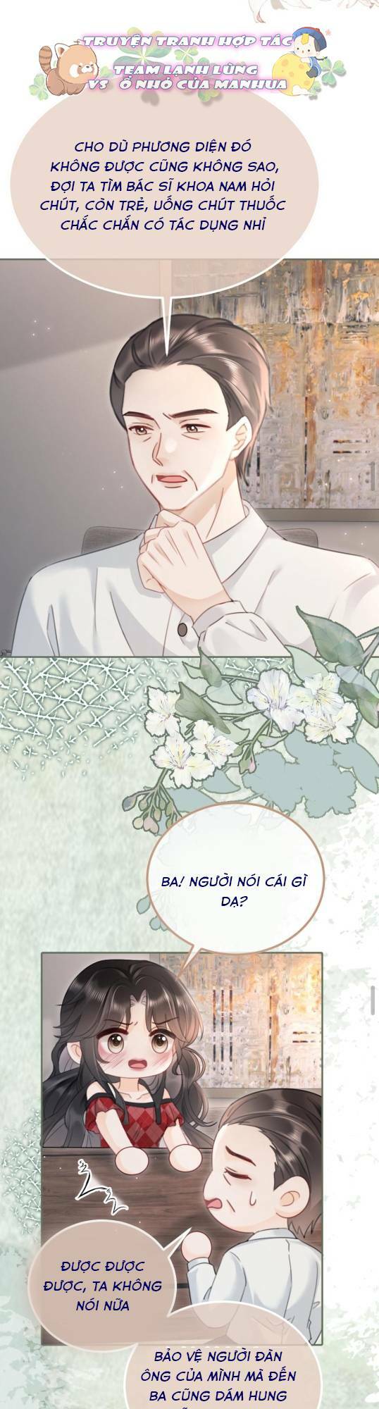 Cùng Đỉnh Lưu Ảnh Đế Yêu Đương Phát Đường: Chapter 209
