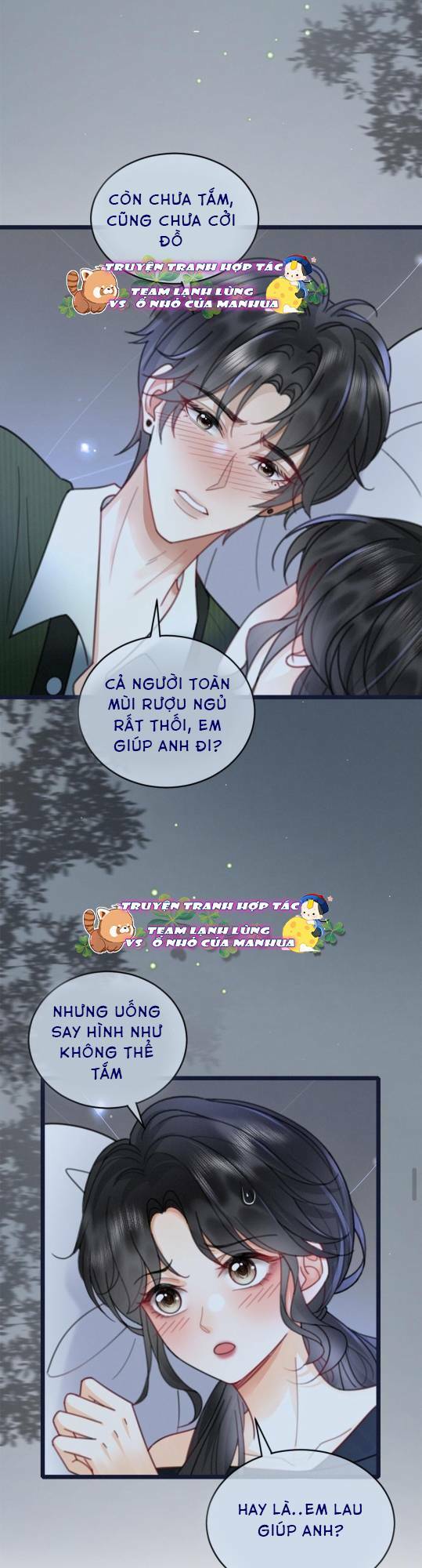 Cùng Đỉnh Lưu Ảnh Đế Yêu Đương Phát Đường: Chapter 221