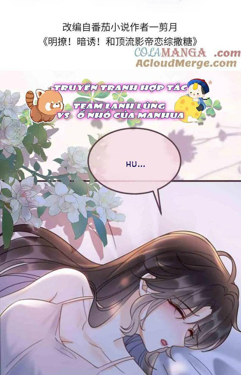 Cùng Đỉnh Lưu Ảnh Đế Yêu Đương Phát Đường: Chapter 233