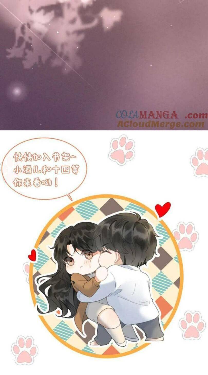 Cùng Đỉnh Lưu Ảnh Đế Yêu Đương Phát Đường: Chapter 233