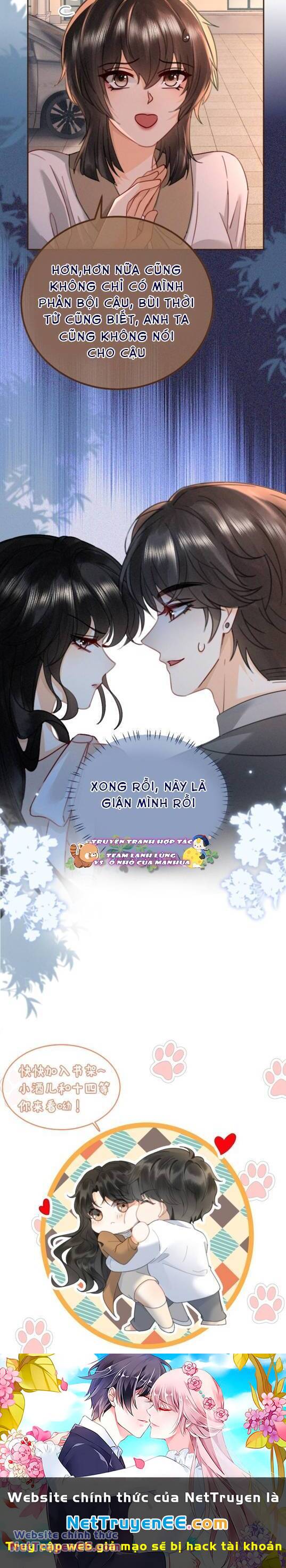 Cùng Đỉnh Lưu Ảnh Đế Yêu Đương Phát Đường: Chapter 237