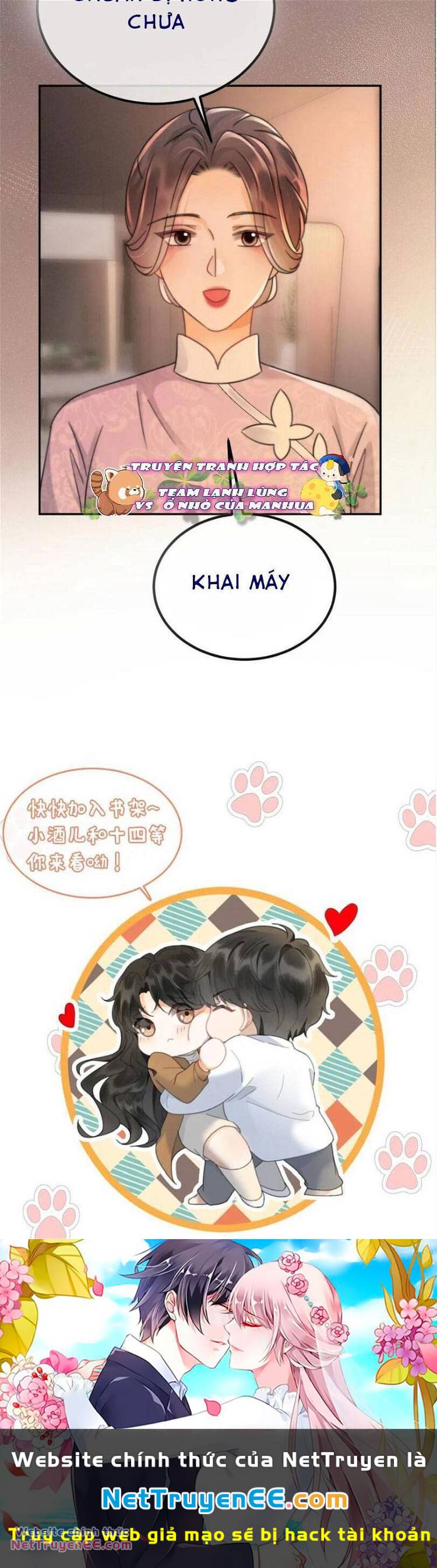 Cùng Đỉnh Lưu Ảnh Đế Yêu Đương Phát Đường: Chapter 239