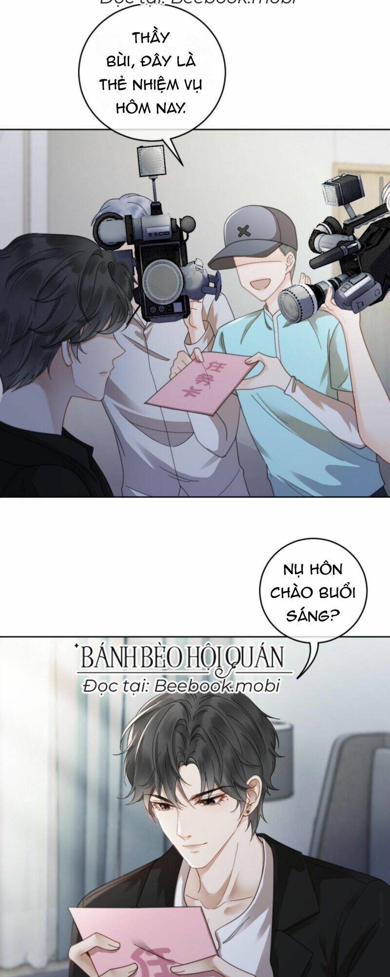 Cùng Đỉnh Lưu Ảnh Đế Yêu Đương Phát Đường: Chapter 24