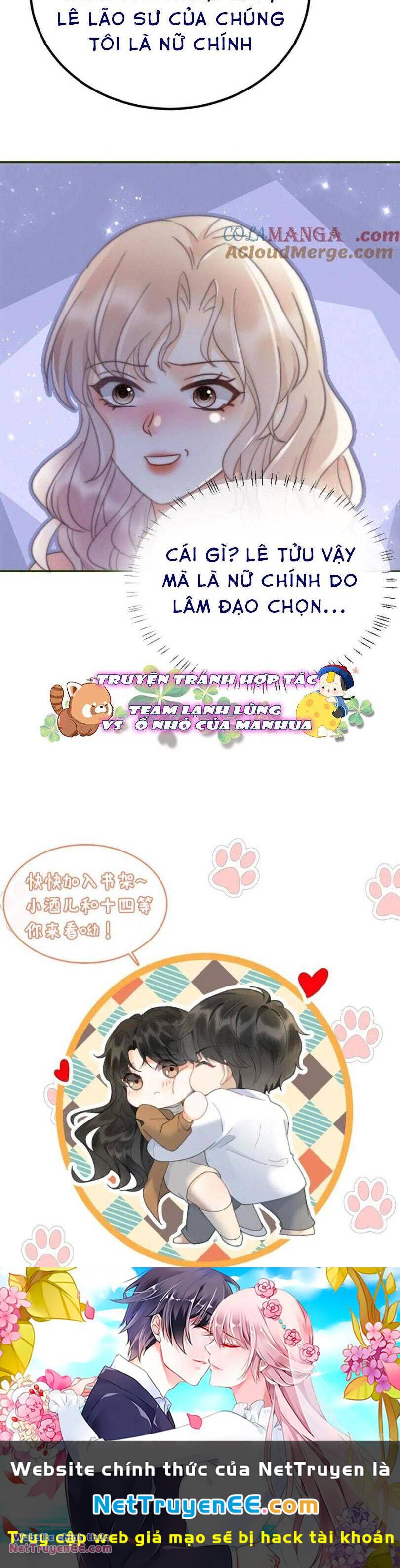 Cùng Đỉnh Lưu Ảnh Đế Yêu Đương Phát Đường: Chapter 241