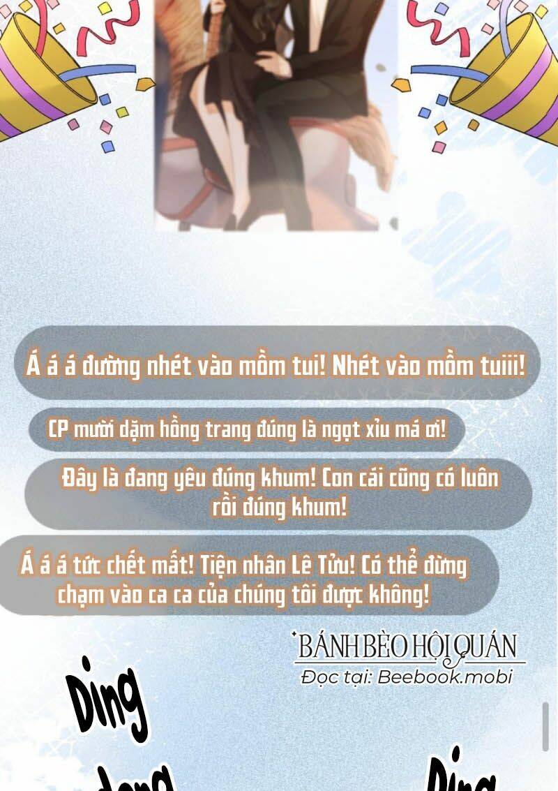 Cùng Đỉnh Lưu Ảnh Đế Yêu Đương Phát Đường: Chapter 34