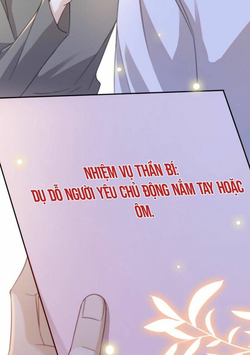 Cùng Đỉnh Lưu Ảnh Đế Yêu Đương Phát Đường: Chapter 38