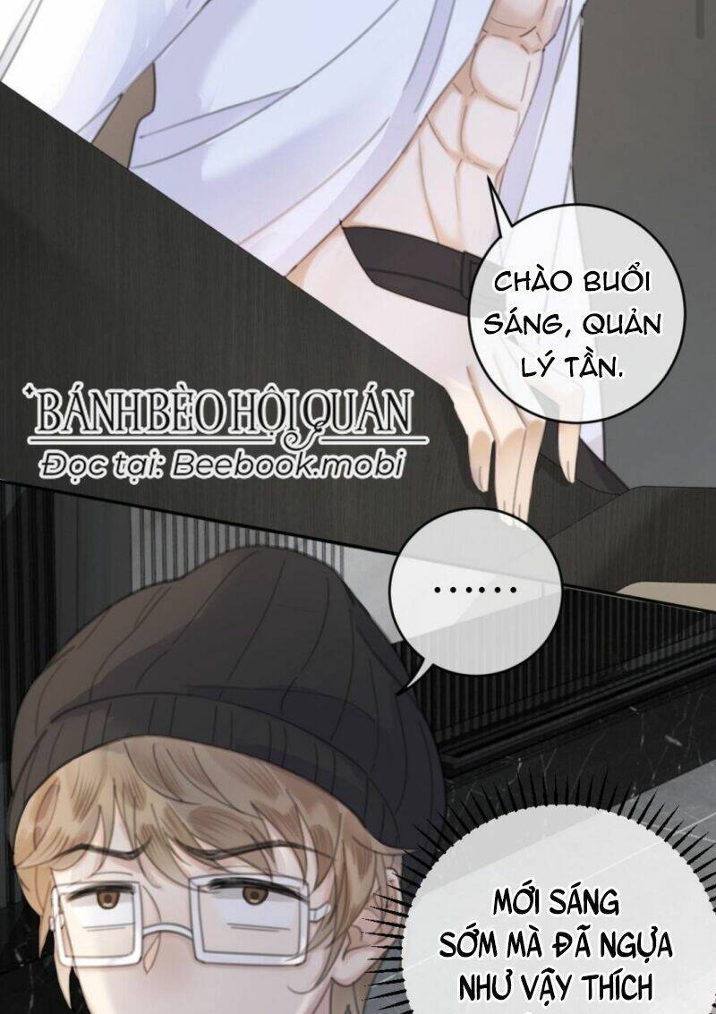 Cùng Đỉnh Lưu Ảnh Đế Yêu Đương Phát Đường: Chapter 5