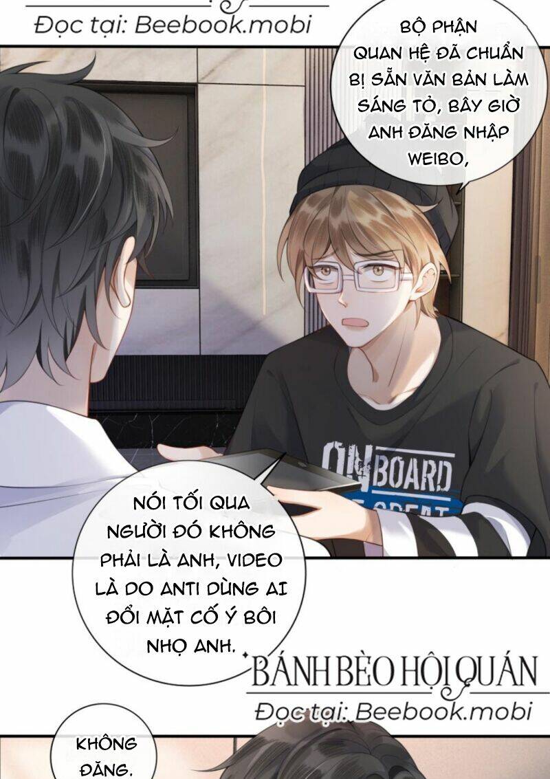 Cùng Đỉnh Lưu Ảnh Đế Yêu Đương Phát Đường: Chapter 5
