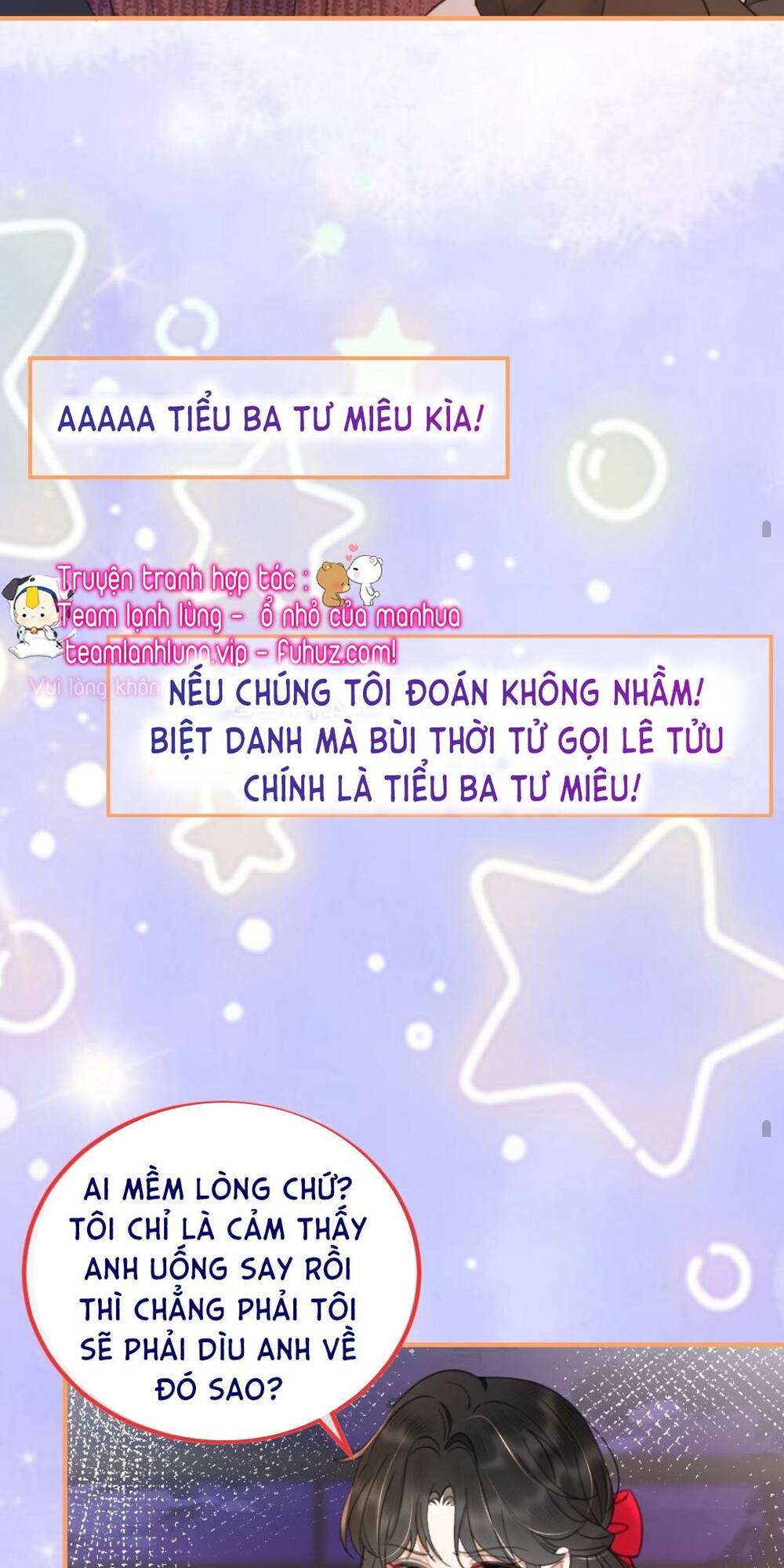 Cùng Đỉnh Lưu Ảnh Đế Yêu Đương Phát Đường: Chapter 61