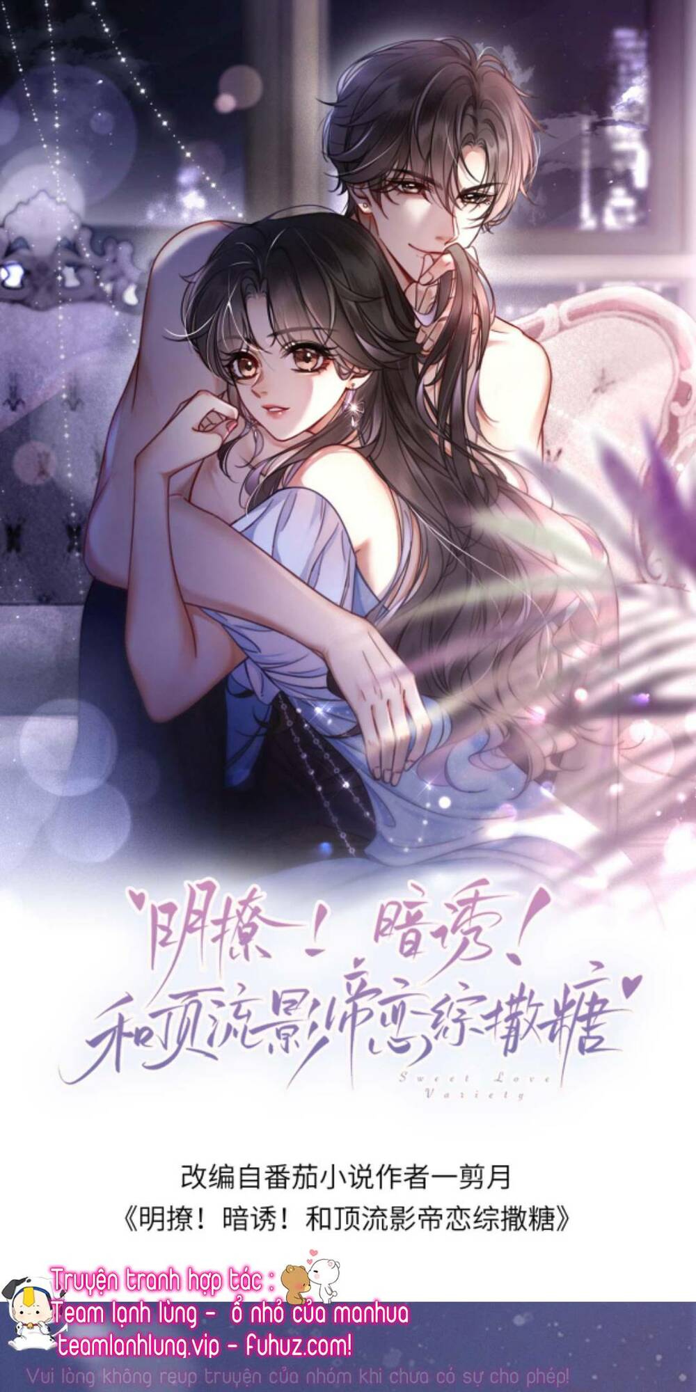 Cùng Đỉnh Lưu Ảnh Đế Yêu Đương Phát Đường: Chapter 61