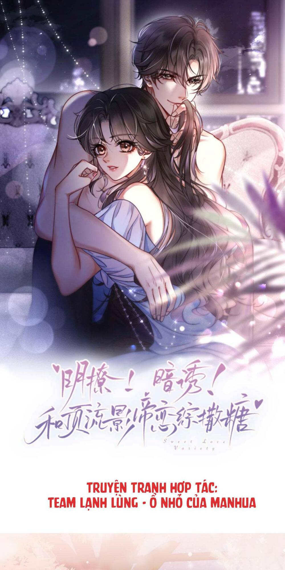 Cùng Đỉnh Lưu Ảnh Đế Yêu Đương Phát Đường: Chapter 62