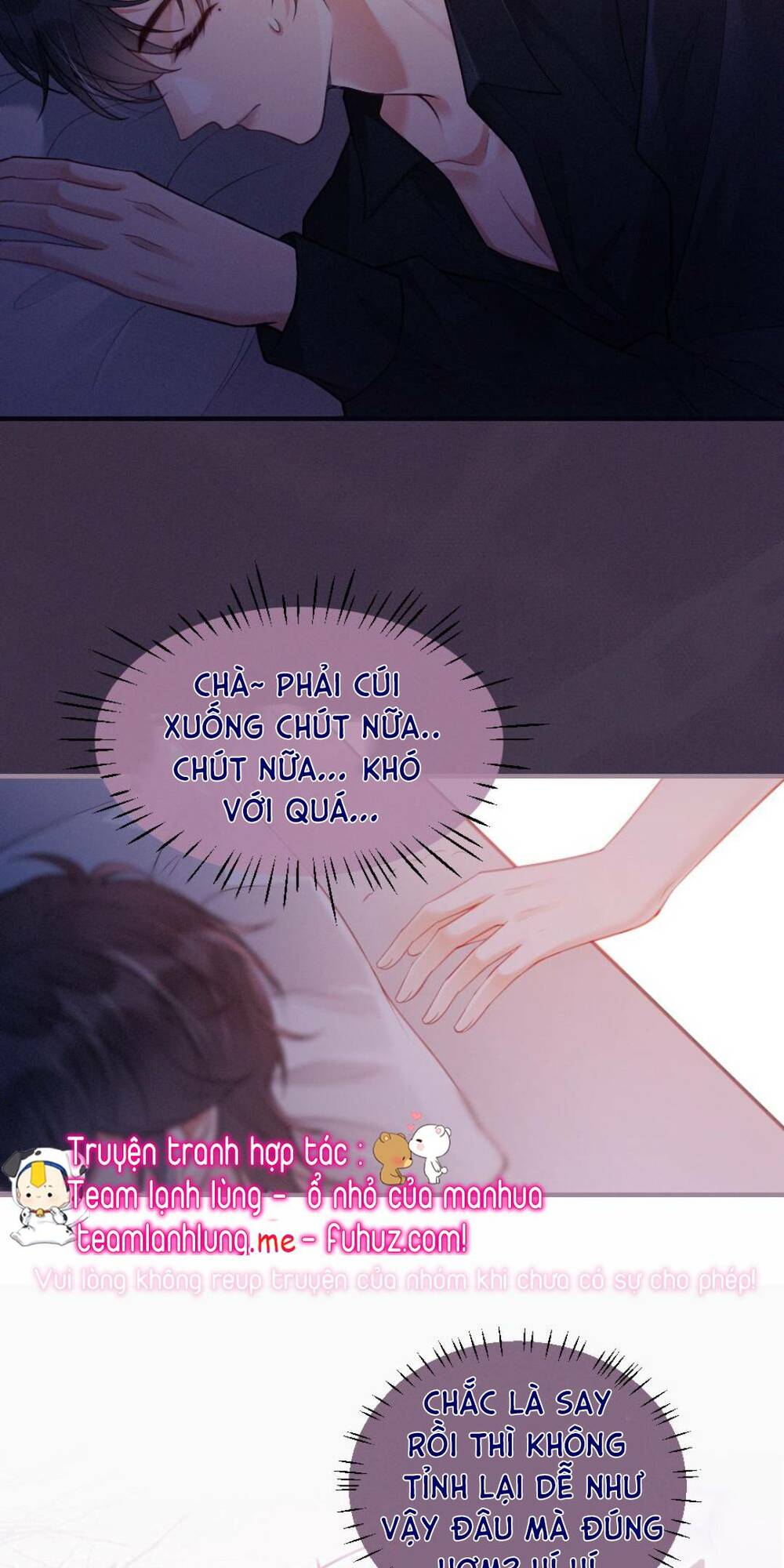 Cùng Đỉnh Lưu Ảnh Đế Yêu Đương Phát Đường: Chapter 67
