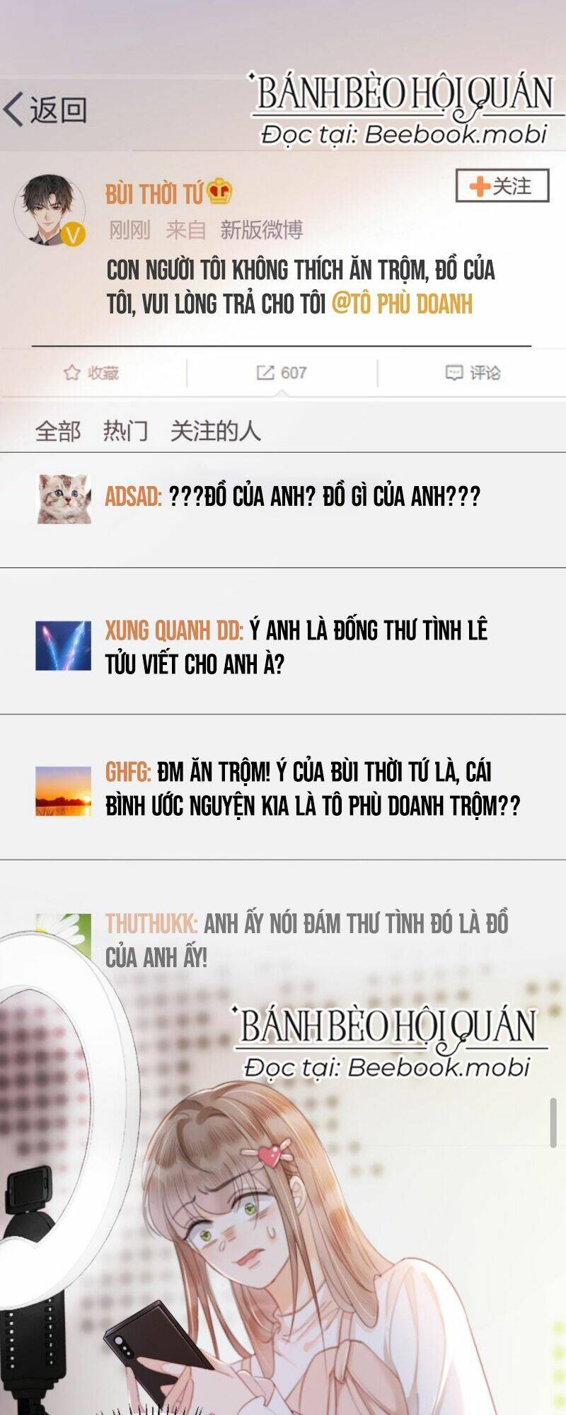 Cùng Đỉnh Lưu Ảnh Đế Yêu Đương Phát Đường: Chapter 7