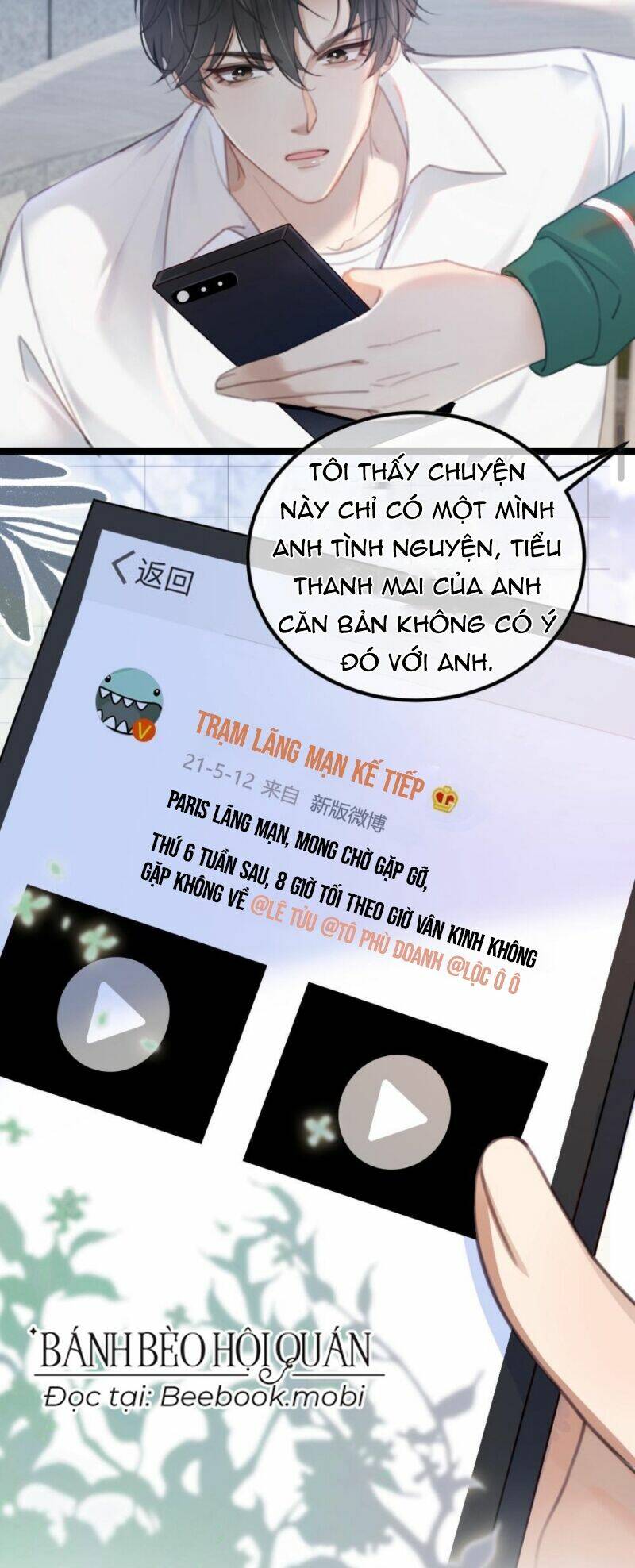 Cùng Đỉnh Lưu Ảnh Đế Yêu Đương Phát Đường: Chapter 7