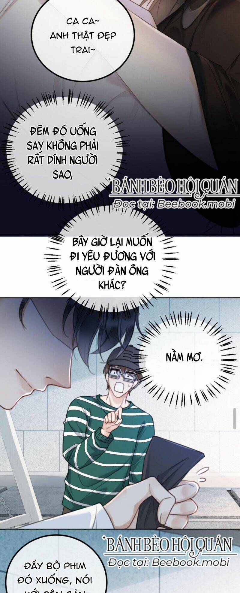 Cùng Đỉnh Lưu Ảnh Đế Yêu Đương Phát Đường: Chapter 7