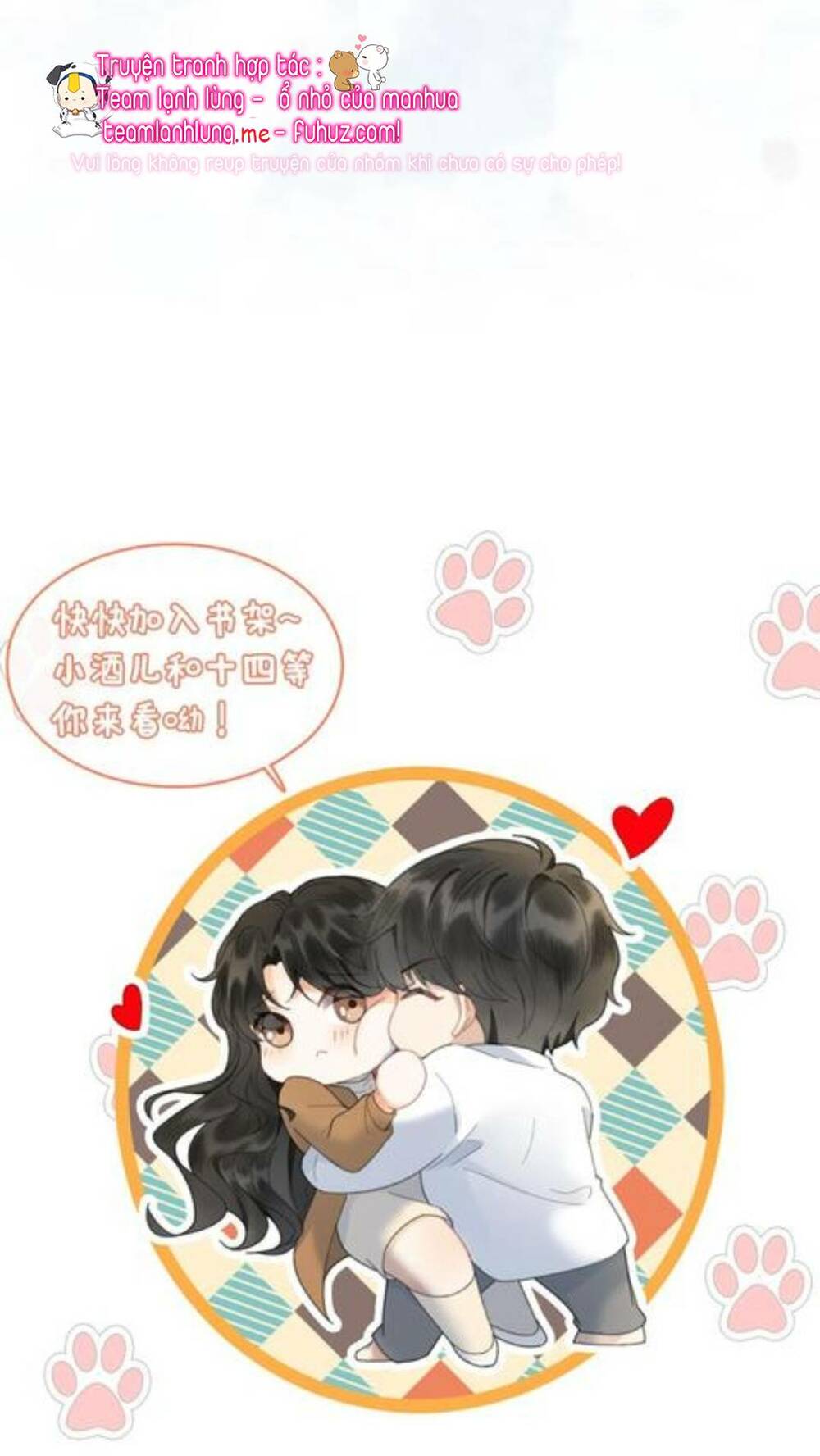 Cùng Đỉnh Lưu Ảnh Đế Yêu Đương Phát Đường: Chapter 75