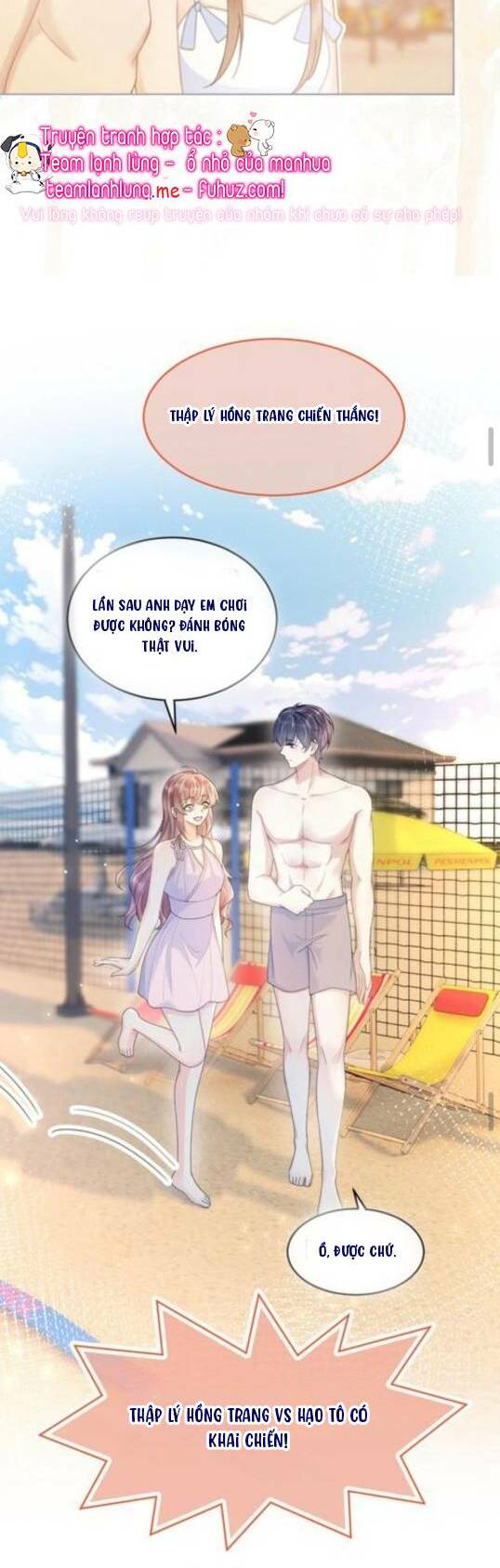 Cùng Đỉnh Lưu Ảnh Đế Yêu Đương Phát Đường: Chapter 75
