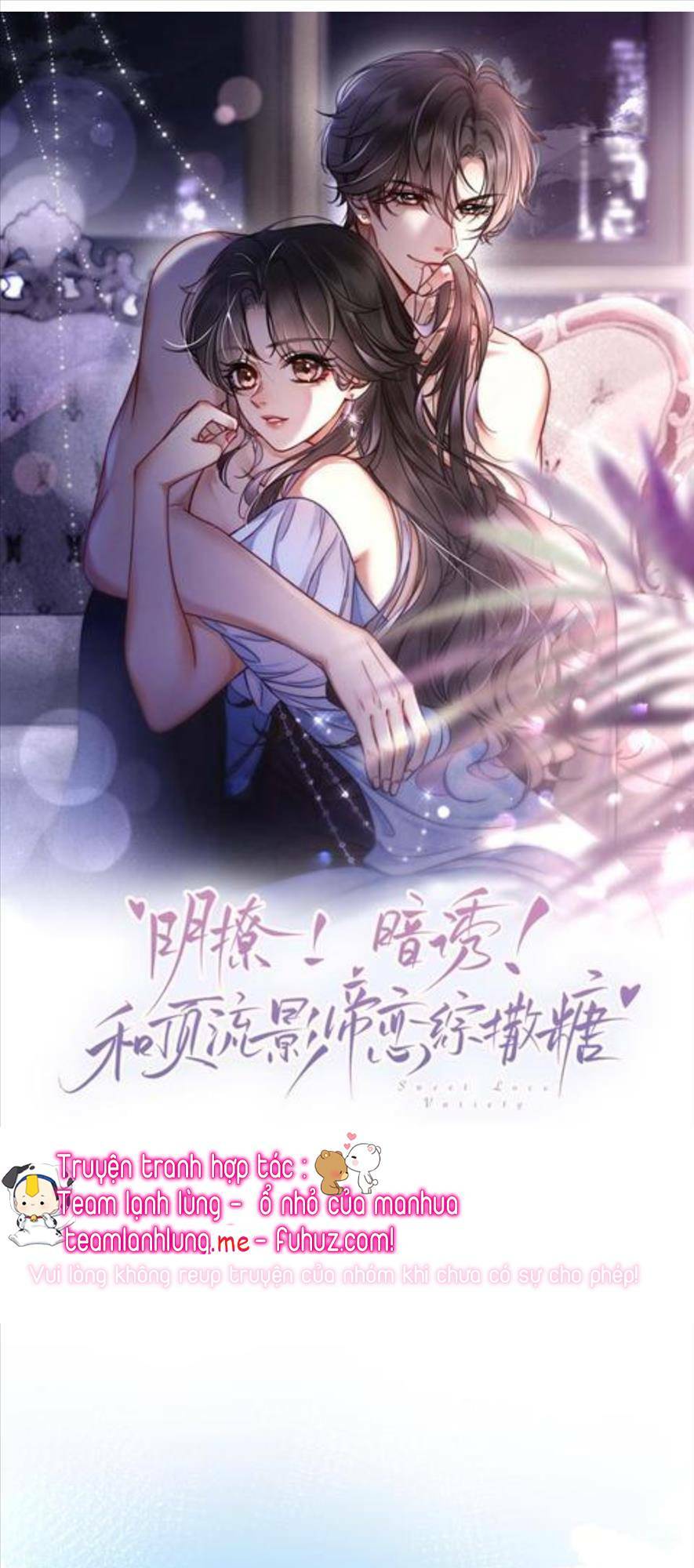 Cùng Đỉnh Lưu Ảnh Đế Yêu Đương Phát Đường: Chapter 76