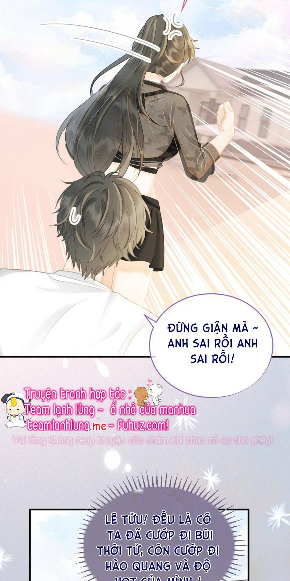Cùng Đỉnh Lưu Ảnh Đế Yêu Đương Phát Đường: Chapter 79