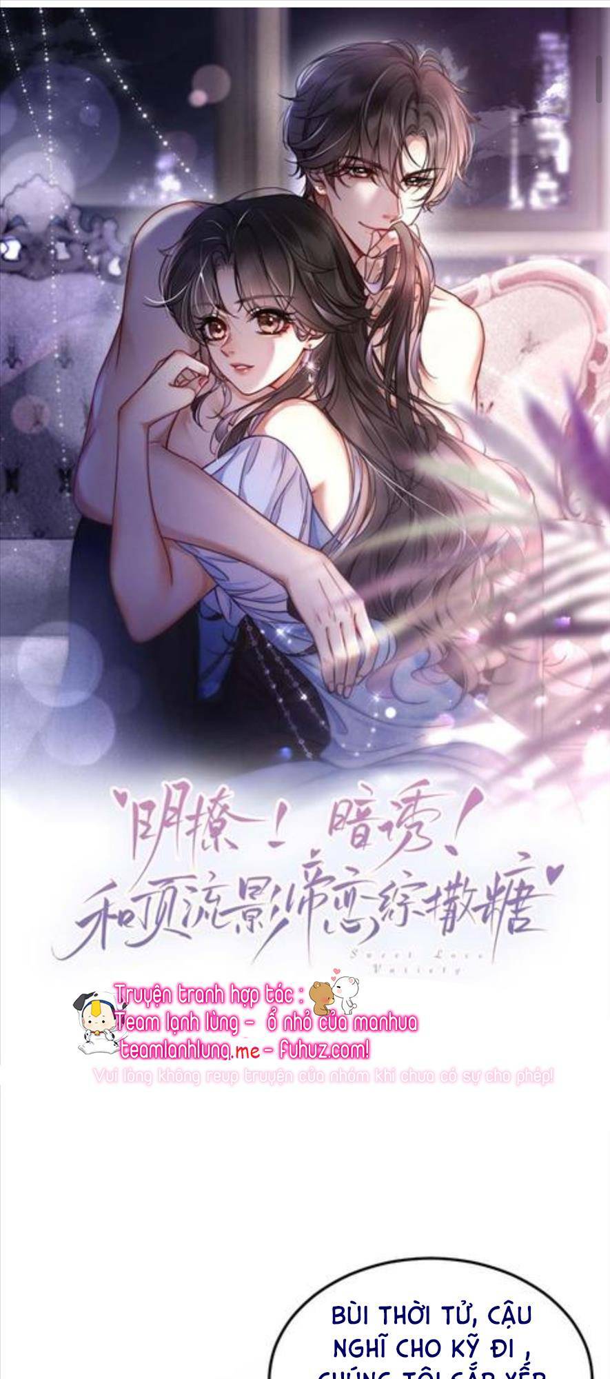 Cùng Đỉnh Lưu Ảnh Đế Yêu Đương Phát Đường: Chapter 81